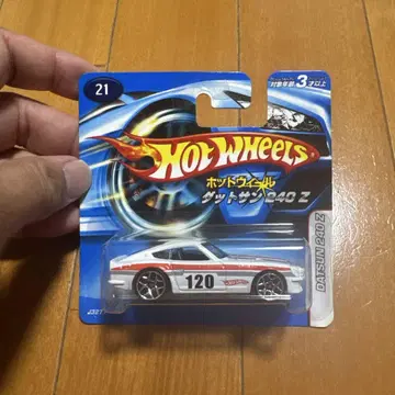 핫휠 DATSUN 240 Z 다츠산 페어 레이디