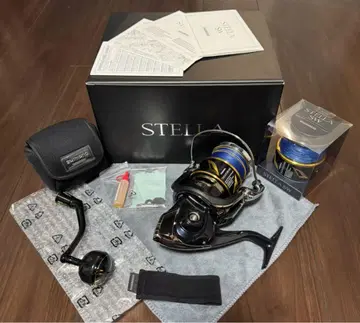 STELLA SW18000HG