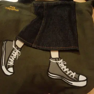 his zapatos 토트백 올리브 그린