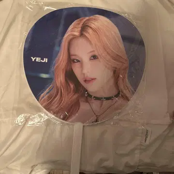 YEJI 부채 은테 포함