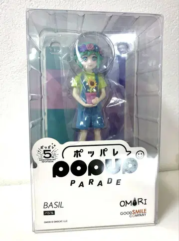 OMORI POP UP PARADE 바질 피규어