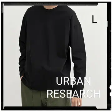 URBAN RESEARCH [새상품급] 실켓 분또 롱 슬리브