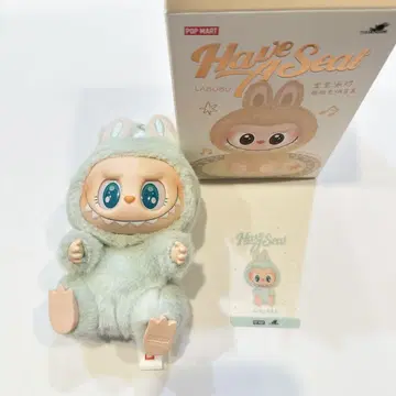 자리에 앉아보세요 LABUBU