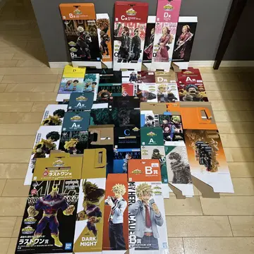[빈 박스] 제일복권 나의 히어로 아카데미아 빈 박스 18개