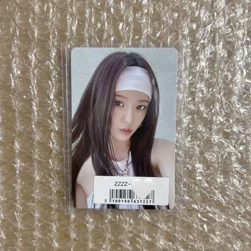 IVE 유진 SonyMusic 소니뮤 럭키 드로우 혜택