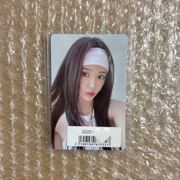 IVE 유진 SonyMusic 소니뮤 럭키 드로우 혜택