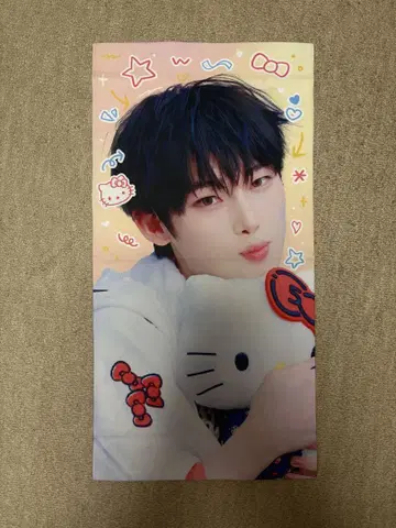 enhypen 선우 슬로건