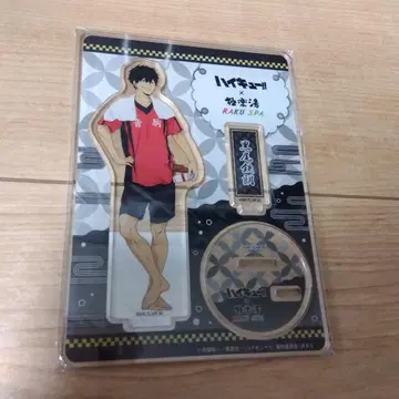 하이큐!! 극락탕 목욕탕 쿠로오 테츠로 아크릴 스탠드