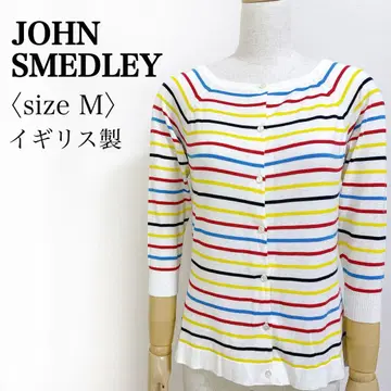 JOHN SMEDLEY 보더 가디건 면100 영국제