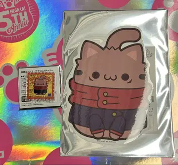 주술회전 MEGA CAT 주술냥코 이타도리 유우지 스티커