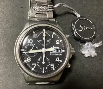 Sinn 356 FLIEGER 크로노그래프