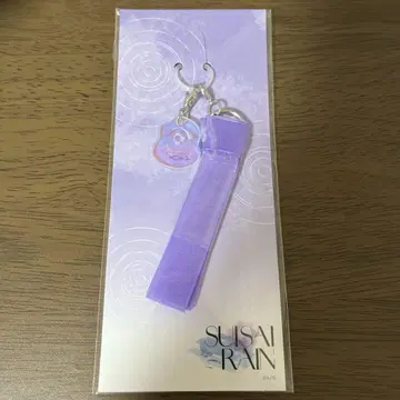 니지산지 오로라 아크릴 엄브렐라 참 호시도 쇼