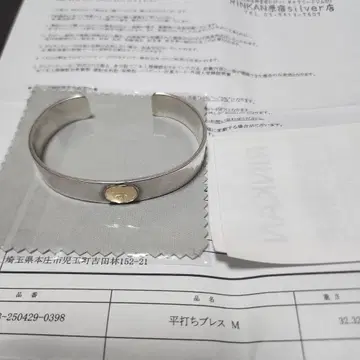 고로즈 평면 브레스 M 사이즈