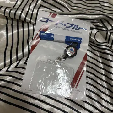 코드 블루 넥스트랩