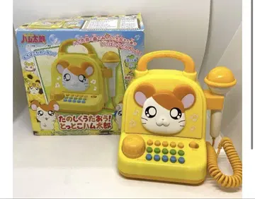 방가방가 햄토리 신나게 노래하자! 방가방가 햄토리