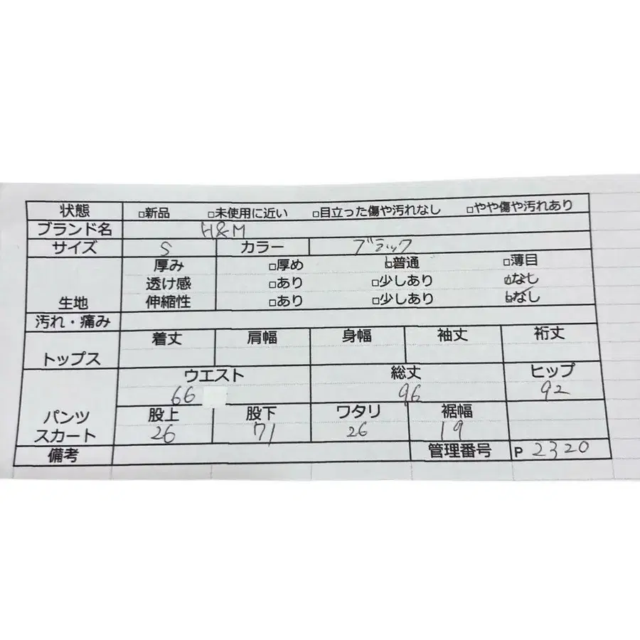 11번째 상품 이미지