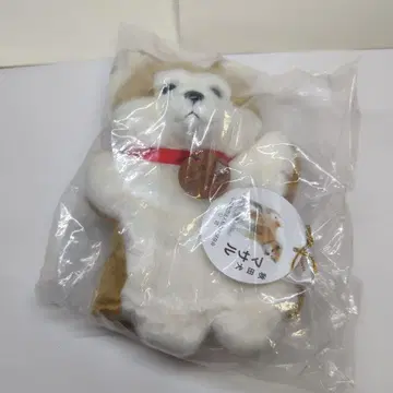 아키타견 마사루 봉제 인형 퍼펫