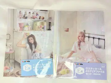 ILLIT 제일복권 'E상' 유나 이로하