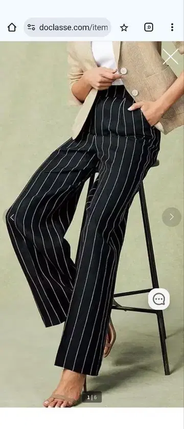 [미사용 택 포함] doClASSE 린넨 스트라이프 심플 와이드 팬츠