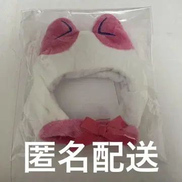 ME:I 무라카미 리온 RINON 응원봉 커버