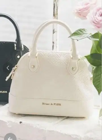 메종 드 플뢰르 숄더 FLEUR 모노그램 하프문 보스턴 백