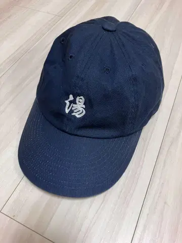 Get! VOU x NEMES 콜라보 탕 캡 2021