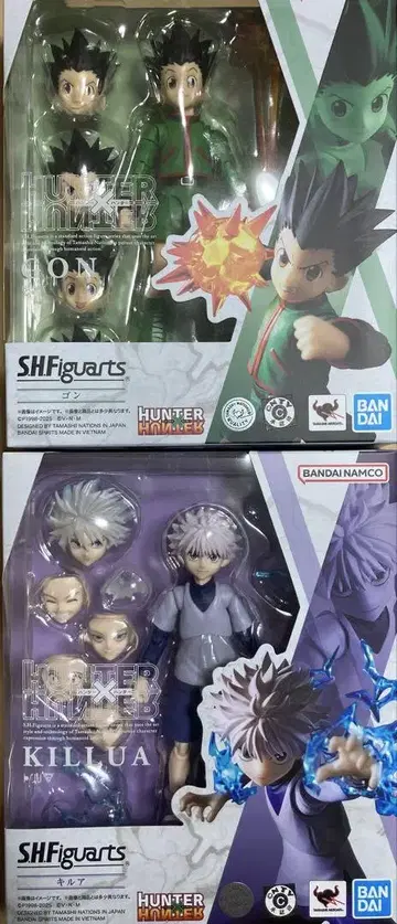S.H.Figuarts HUNTER x HUNTER 곤 & 키루아 세트