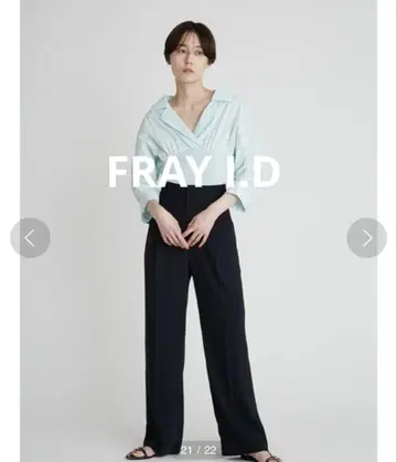 FRAYI.D 리브 허리 숏 렝스 셔츠 스카이블루