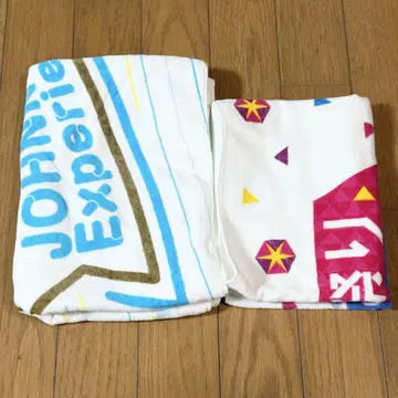 쟈니즈 타월 모음
