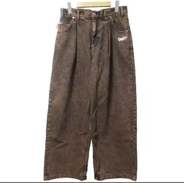 9090 N logo denim