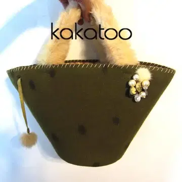 새상품급 kakatoo/카카투 펠트 & 퍼 비즈 장식 핸드백
