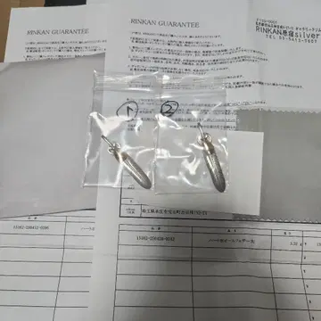 고로즈 2개 세트 하트 휠 페더 대 기무라 타쿠야