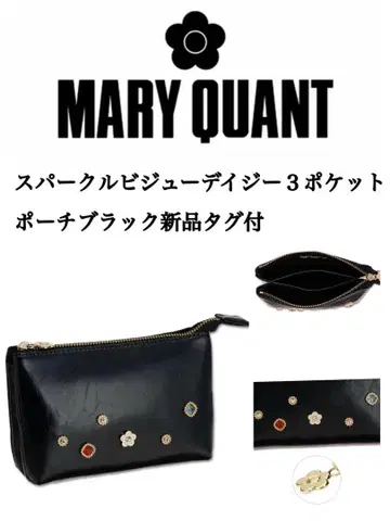 MARY QUANT 스파클 비쥬 파우치 블랙 택 포함 새상품