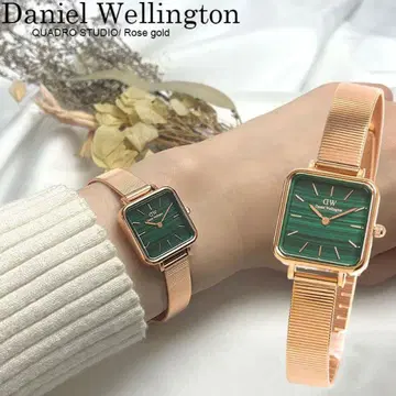 다니엘 웰링턴 손목시계 여성용 Daniel Wellington