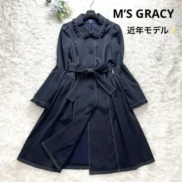 최근 모델 엠즈 그레이시 트렌치코트 롱 코트 리본 프릴 블랙