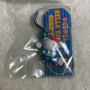 키티 스트랩 배드민턴