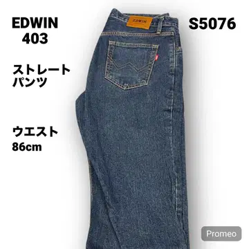[즉시 구매 OK] EDWIN 403 스트레이트 팬츠 33인치 블루