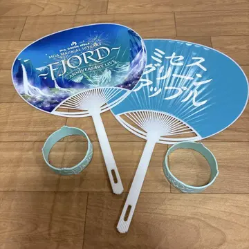 Mrs. GREEN APPLE 미세스 FJORD 피요르드 방문자 혜택