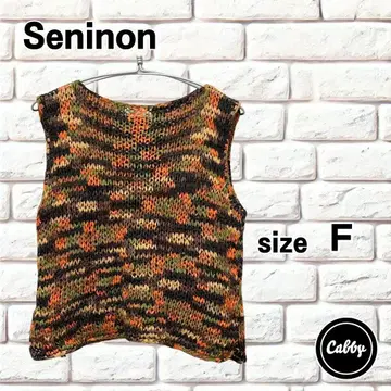 Seninon 세니논 니트 베스트