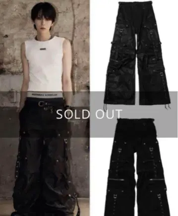 로젠 크로이츠 2WAY 롱 벨트 플레어 카고