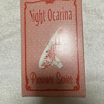 Night Ocarina Provence Series 일본제 오카리나