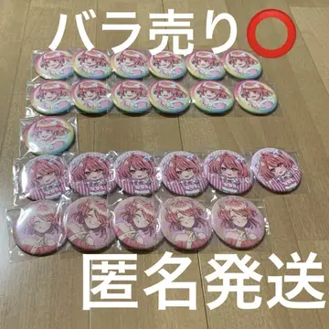 컬러풀피치 노아 님  캔뱃지