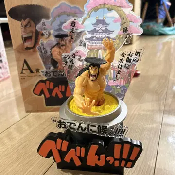 원피스 오뎅 피규어 약 10cm