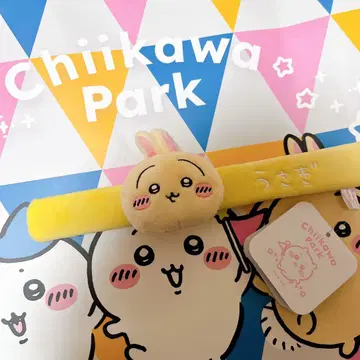 새상품 토끼 패치 밴딩 밴드 치이카와 파크 굿즈 이케부쿠로