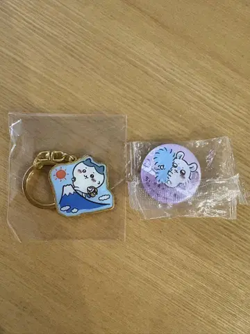 치이카와 키링과 캔뱃지 세트