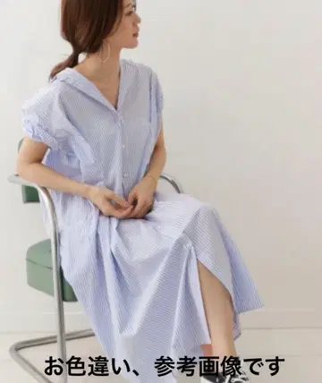 어반 리서치 도어스 와이드 턱 셔츠 원피스 스트라이프 블루 계열