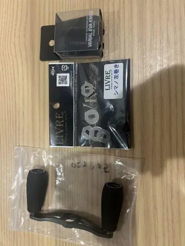 DRT 바리알 87 건메타 마이너 첸 이후