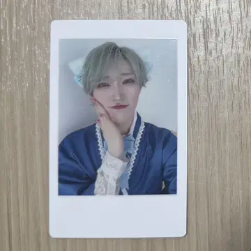판다 드래곤 타이거 하피카2