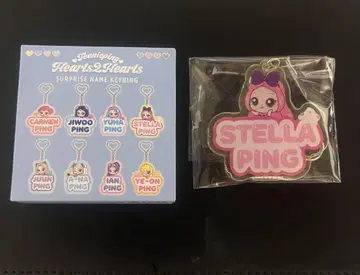 STELLA PING Hearts2Hearts 키링 스텔라