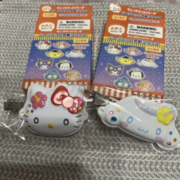 산리오 오멘 같은 시크릿 앞머리 클립 키티 시나몬 2종 세트